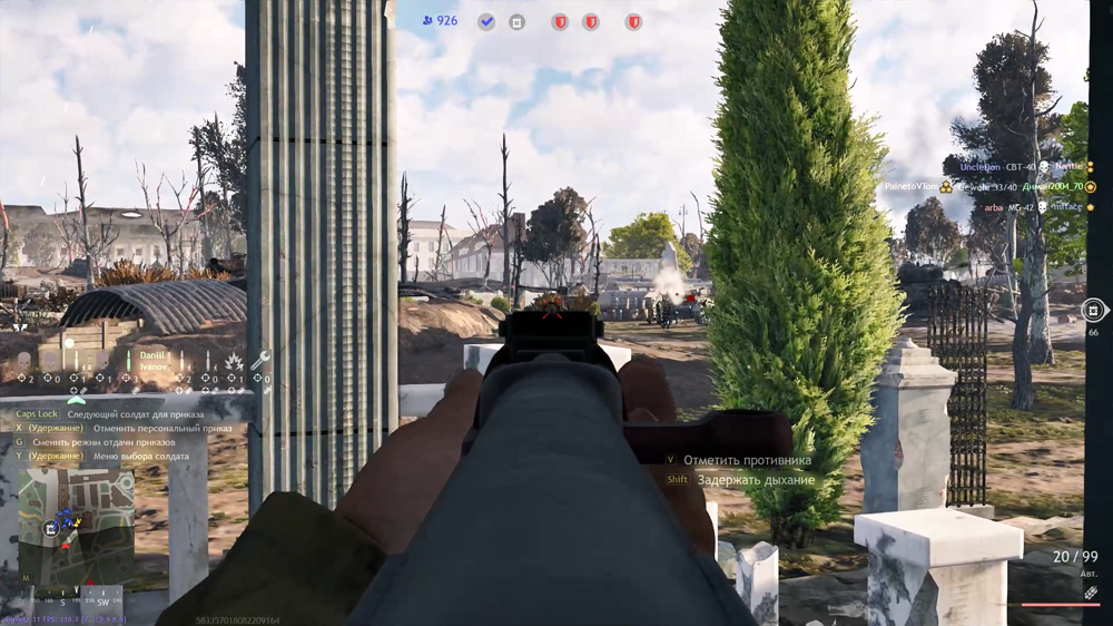 Снимок экрана (4176)