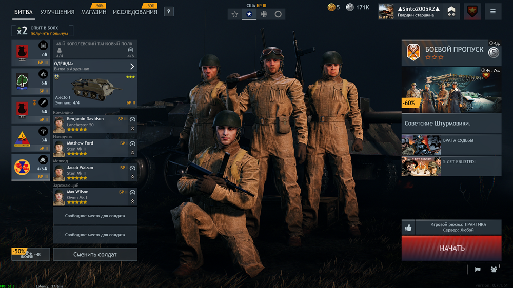 IMG_20251114_214518_629