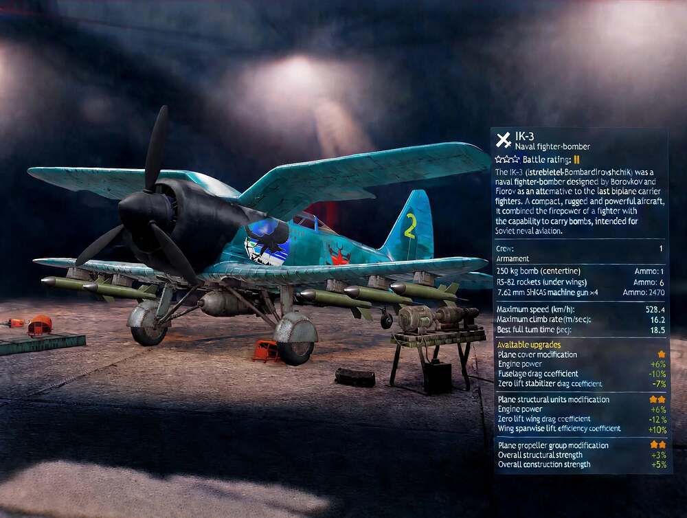 prop-now-give-same-type-of-propeller-blades-on-this-air-can-you-remove-the-connection-between-the-up