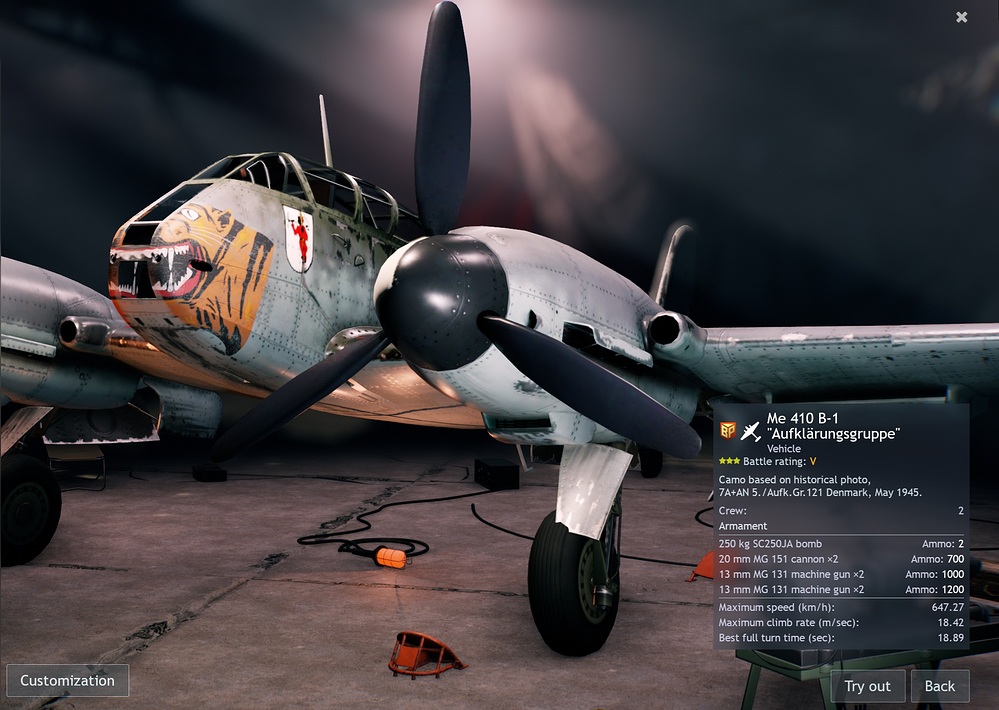 Me410