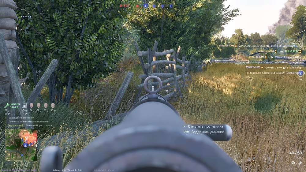 shot_2026.04.22_12.51.54