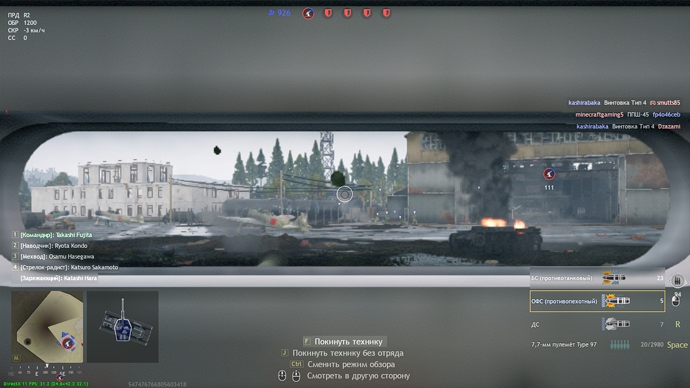 shot_2025.12.30_01.28.42