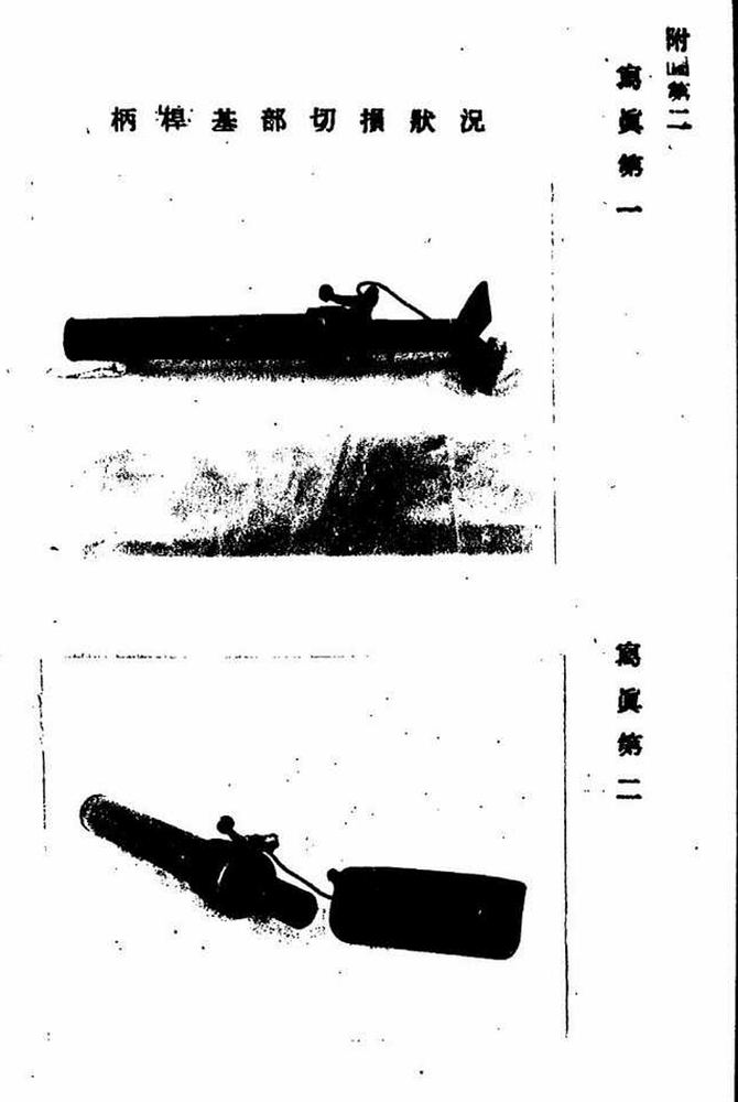 Screenshot_20251125_162155_com_android_chrome_CustomTabActivity