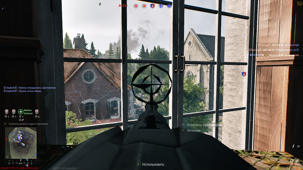 изображение_2026-04-21_153409368