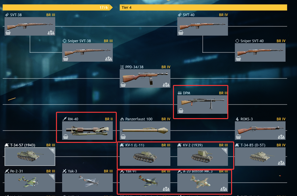 QQ20260610-012019