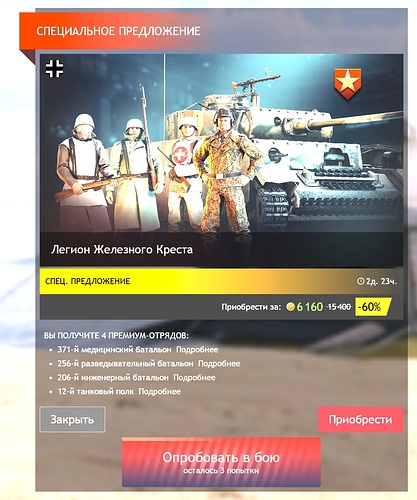 6HaRFoZmiV_axYKw01Yv1ToOR9bUEcQCeZgkRtu03AJbasF8A62B6lniNDmUBc13P5AJA2CuO9eeTa9ODa7vuF6J