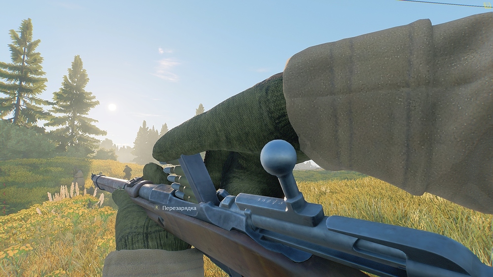 shot_2025.12.01_19.11.23