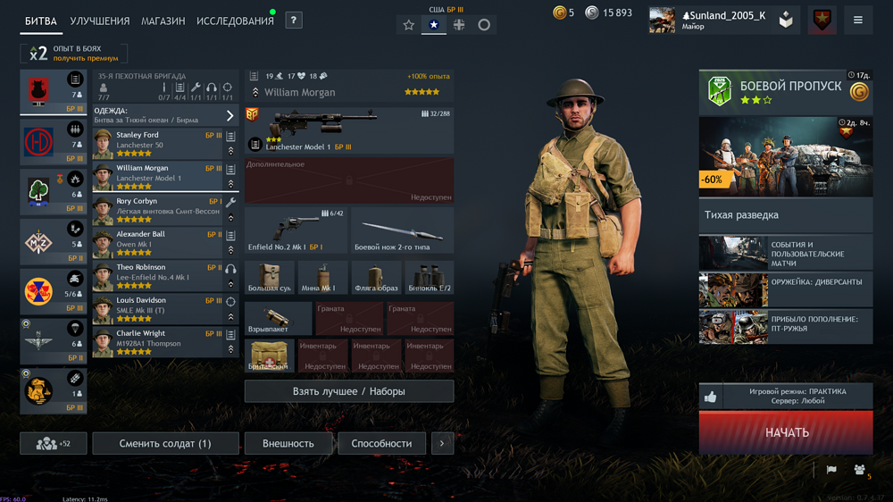 IMG_20260426_201226_000