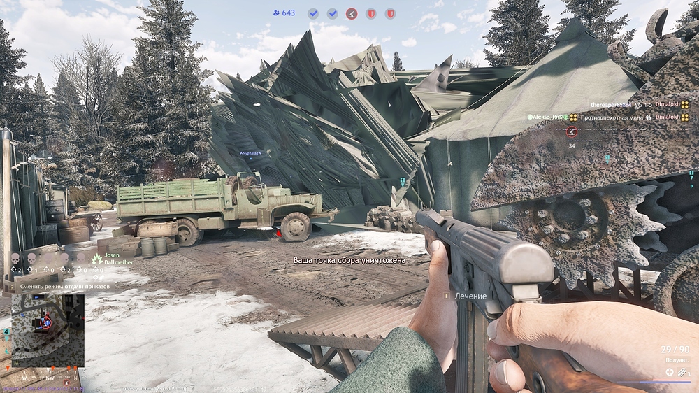 shot_2026.04.22_13.22.50