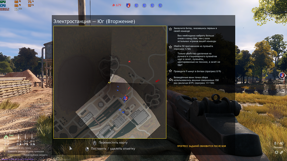 Enlisted Screenshot 2026.04.09 - 02.53.26.44