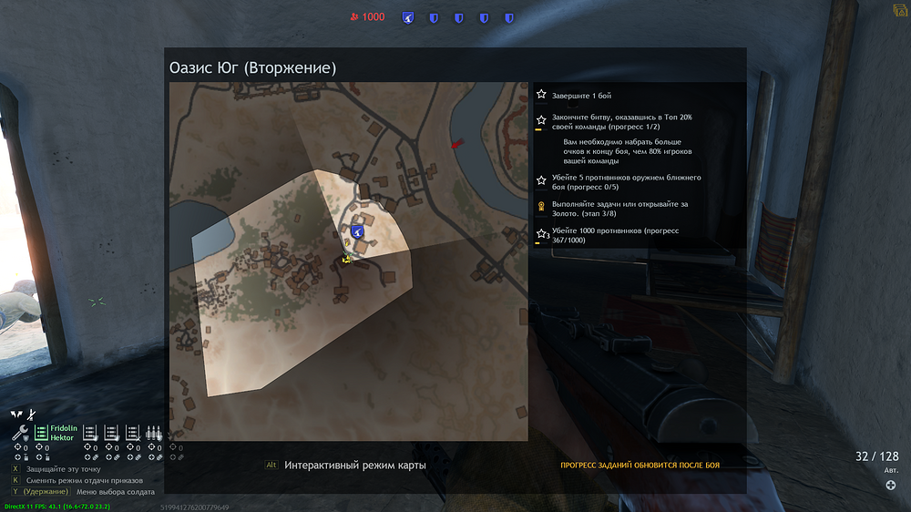 shot_2025.10.16_20.34.50