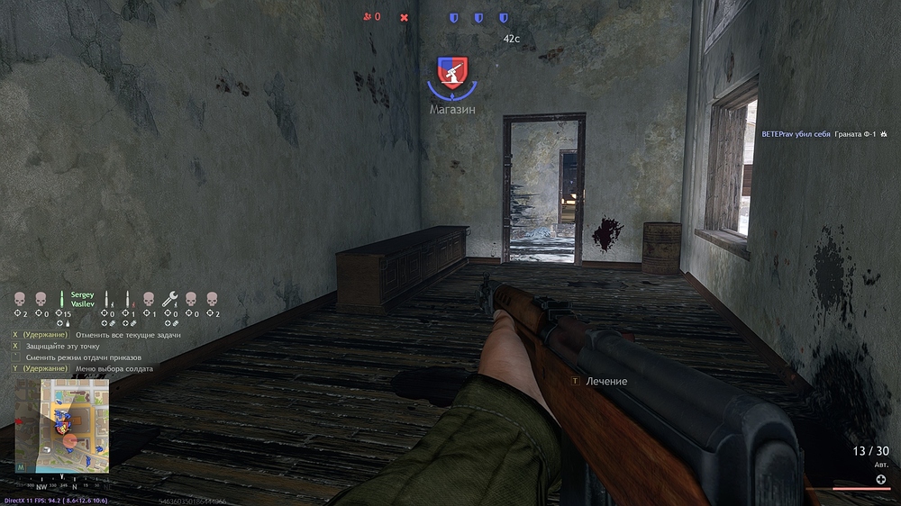 shot_2025.12.27_01.33.12