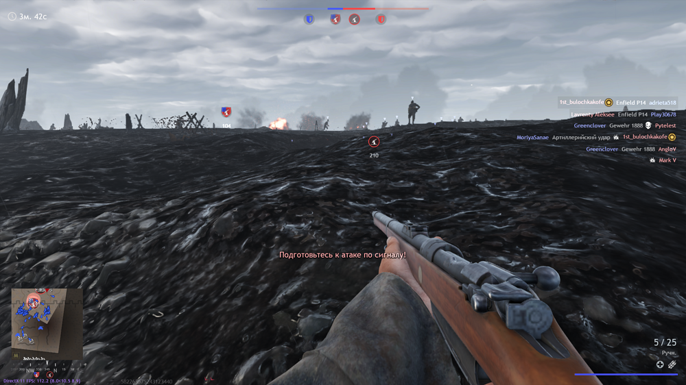 Снимок экрана (4166)