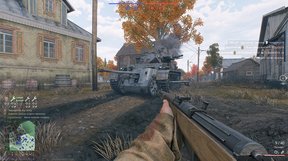 shot_2025.10.29_10.09.08