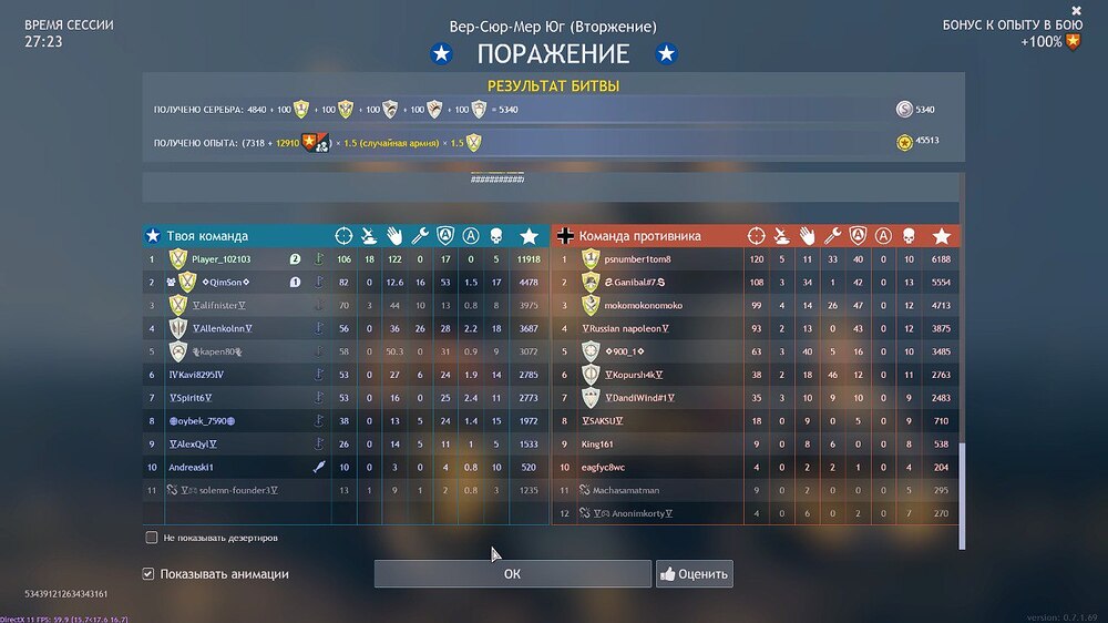 IMG_20251126_135806_153