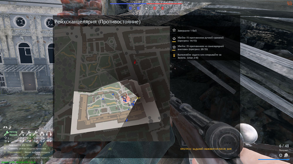 shot_2025.12.20_14.22.09