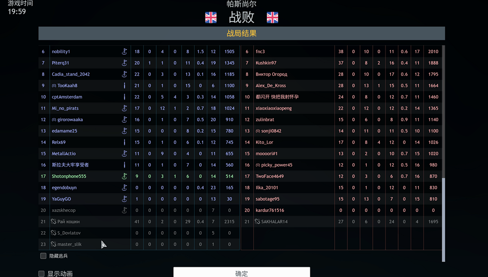 103E705B525E654B7AC9E0DB7A330746