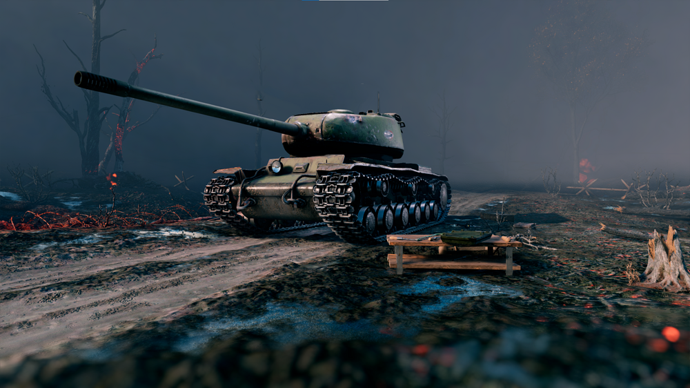 ИС-001