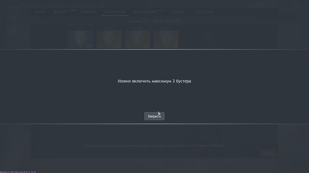 shot_2025.11.26_10.01.17