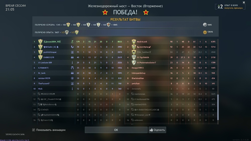 7PWzKFmGH6n1l54AOH0lWE2if0HrbmHI-n3R2R53Z4NIinA1cYYsclpXpX4p3e48zVjXZBdbQYBuI5gWES50NtO3