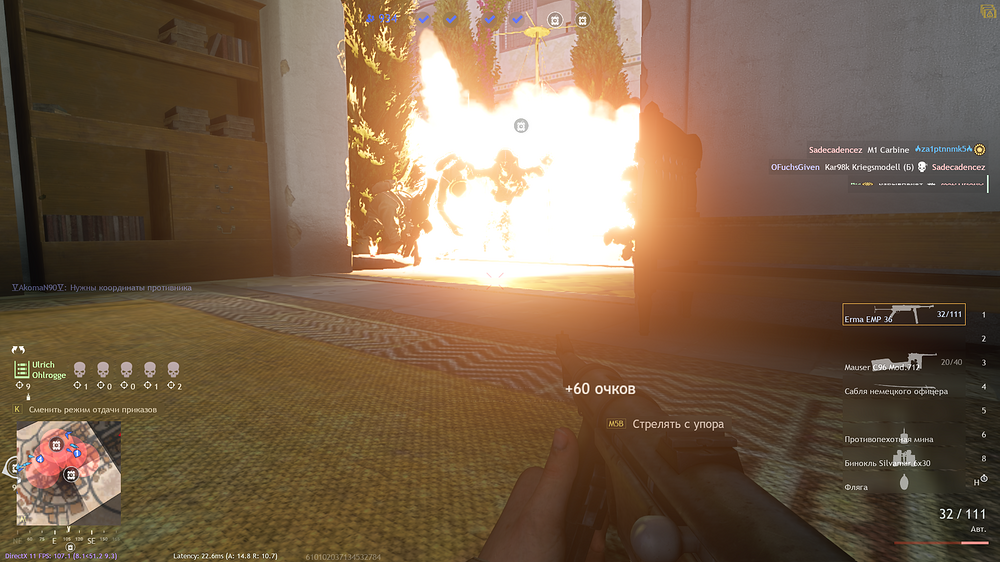 Enlisted Screenshot 2026.06.16 - 19.50.12.41
