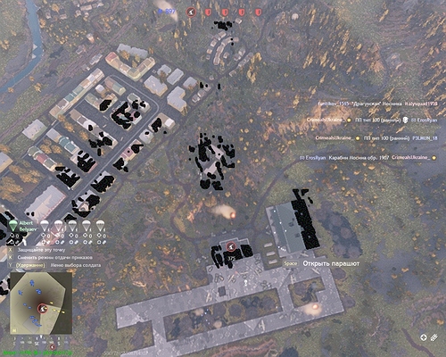 shot_2026.03.29_19.15.17