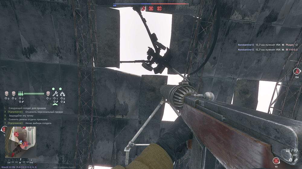 Enlisted Screenshot 2025.07.26 - 21.59.12.10