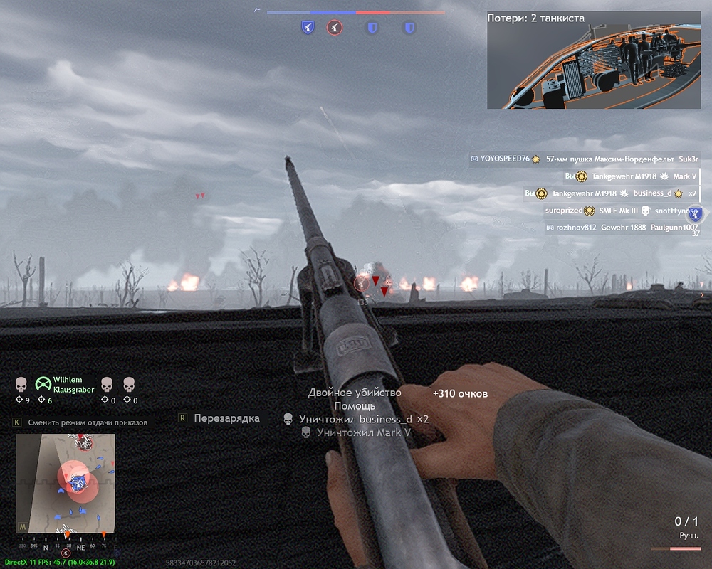 shot_2026.04.05_17.35.03