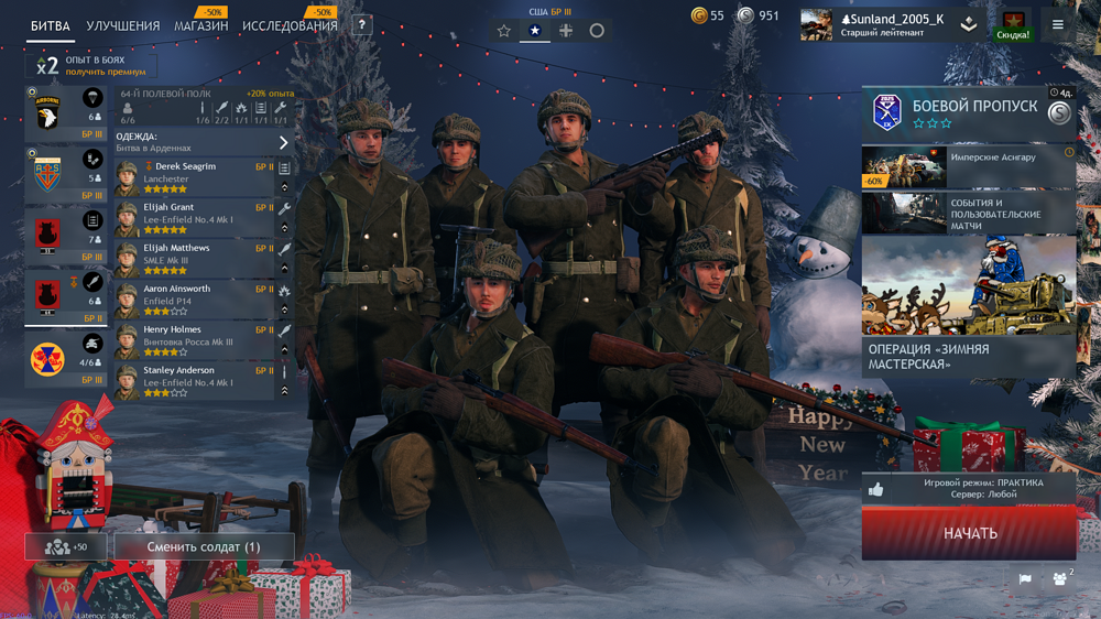 IMG_20251220_011056_571