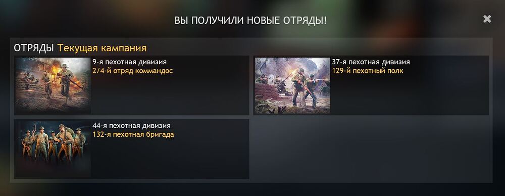 Снимок1