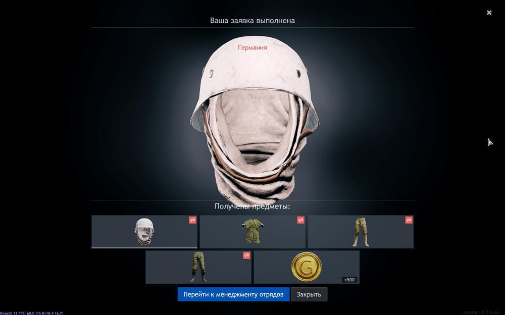 Screenshot 2026-10-11 004429