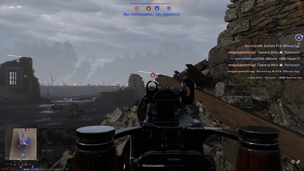 shot_2026.04.12_22.24.16