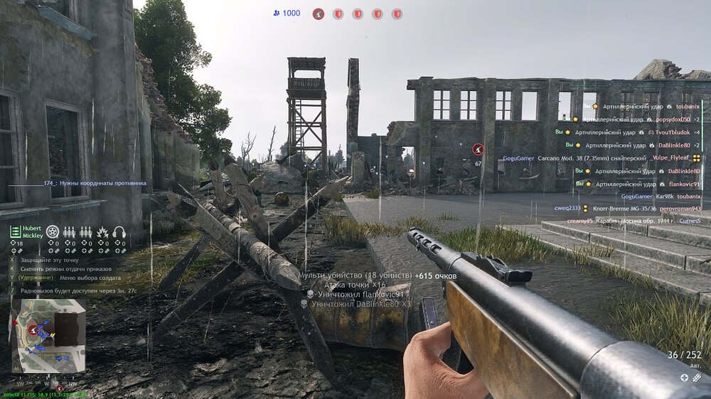 IMG_20251027_135218_253