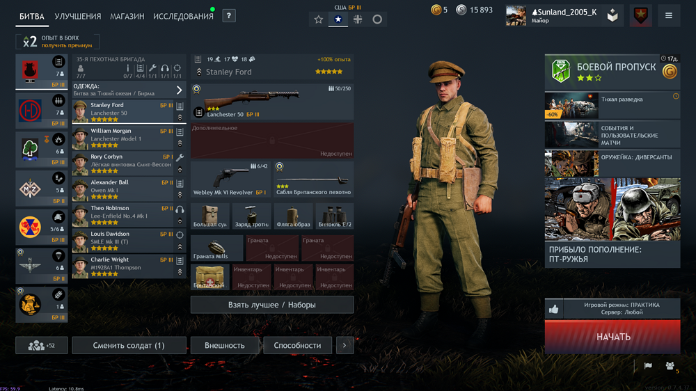 IMG_20260426_200149_878