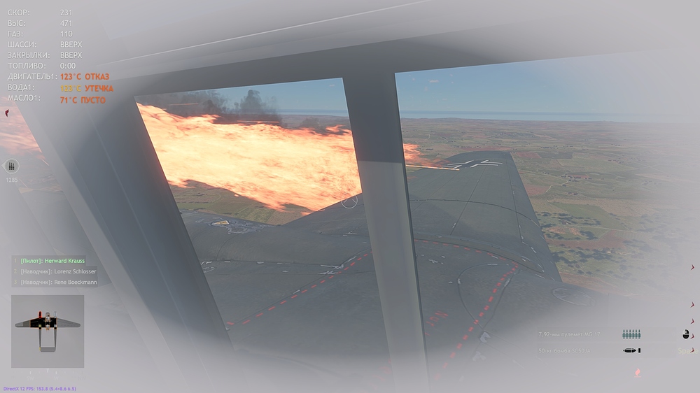 shot_2026.03.30_20.28.22