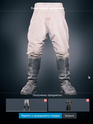 2026-09-30_18-46-15