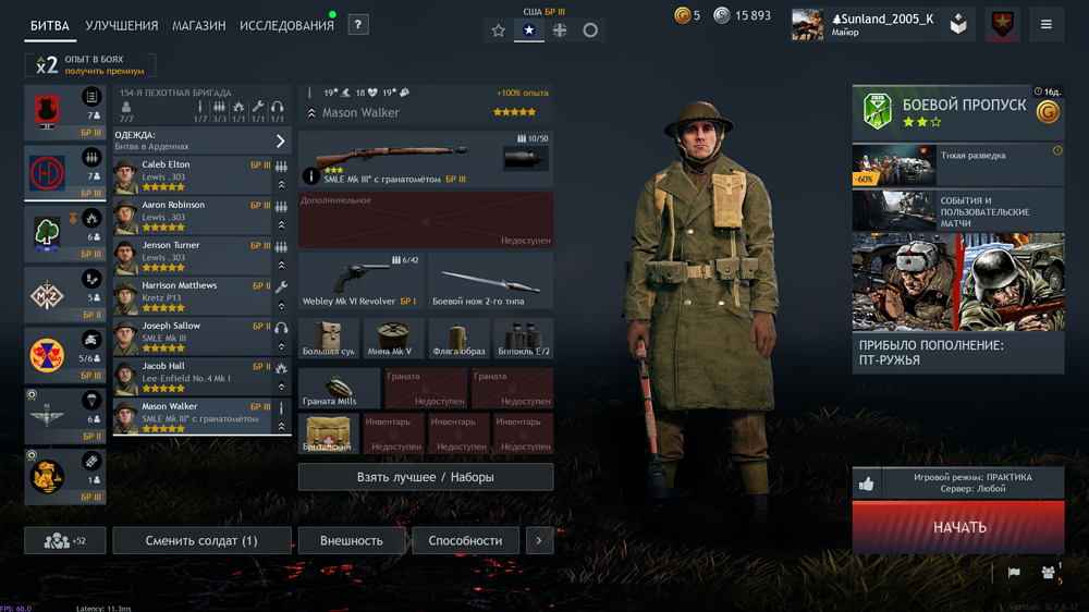 IMG_20260426_200142_480