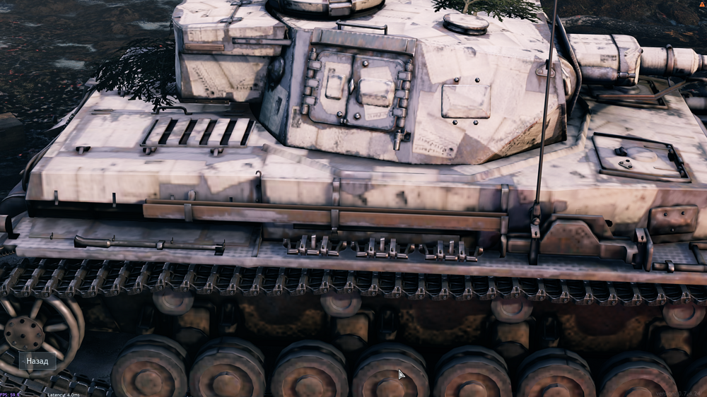 Снимок экрана (3006)