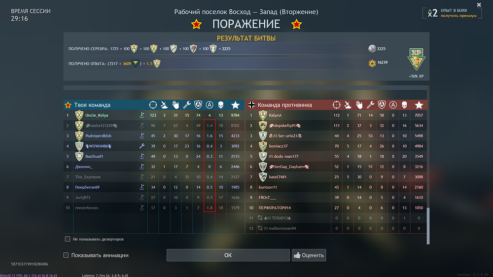 shot_2026.04.15_21.47.15