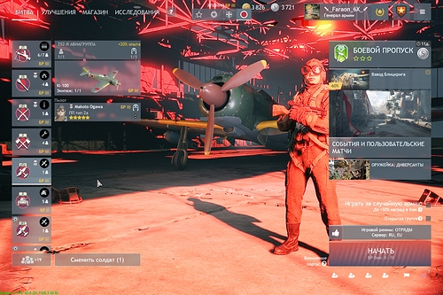 shot_2026.03.28_15.25.09