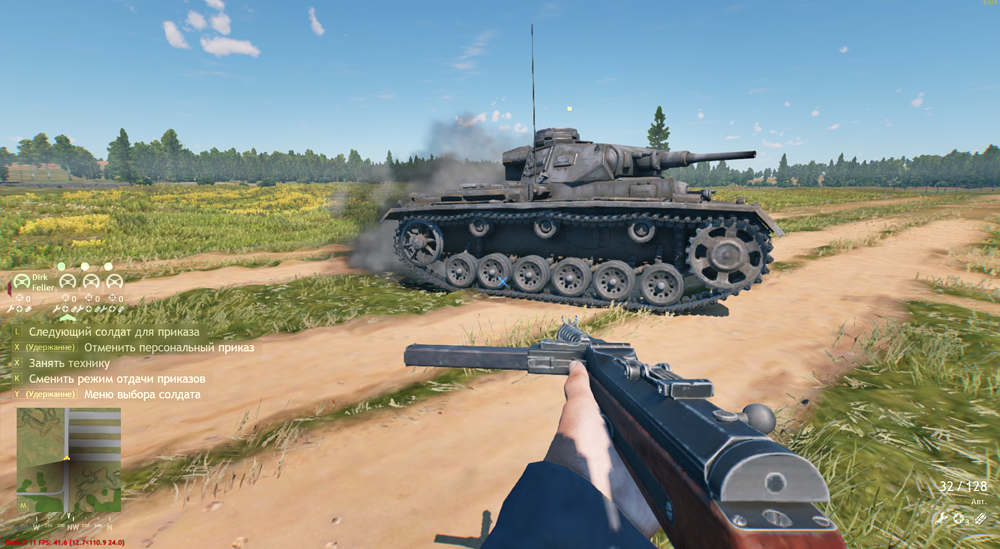 Снимок экрана 2025-11-05 043216