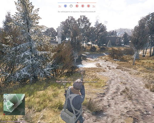 shot_2026.03.28_22.00.59