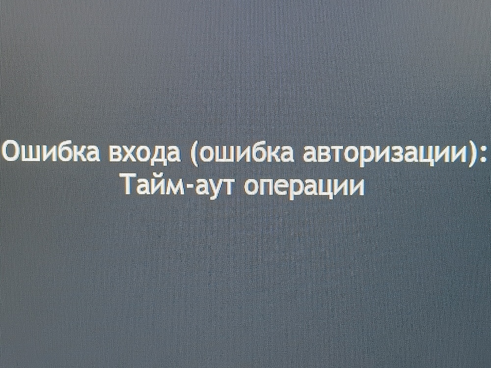 20261011_185731
