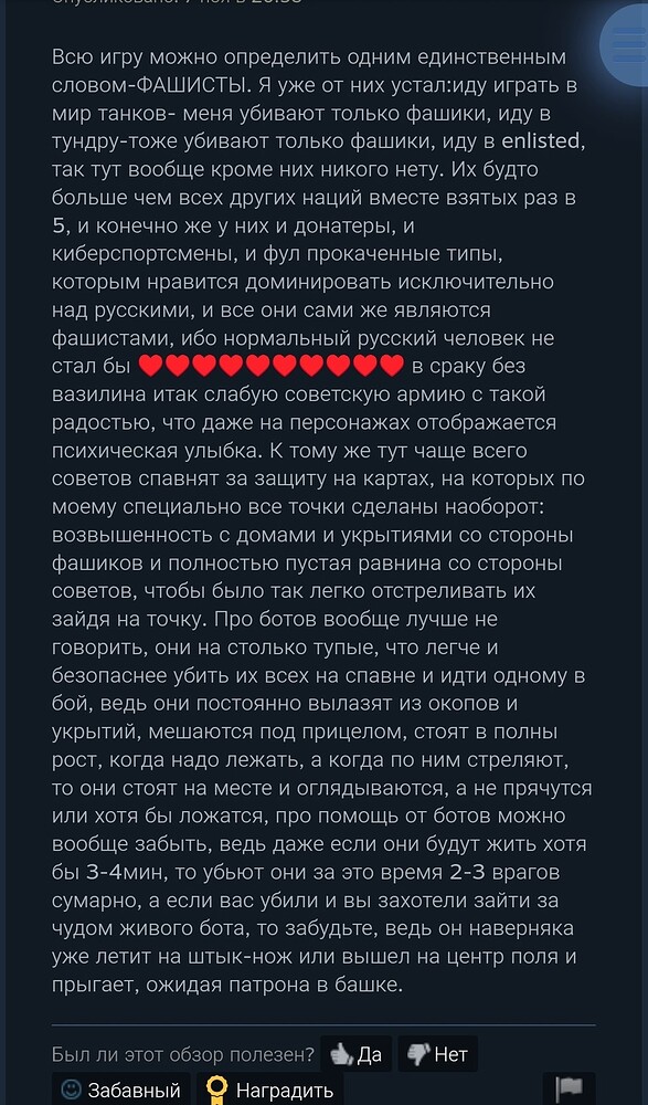 741be3a23842e292