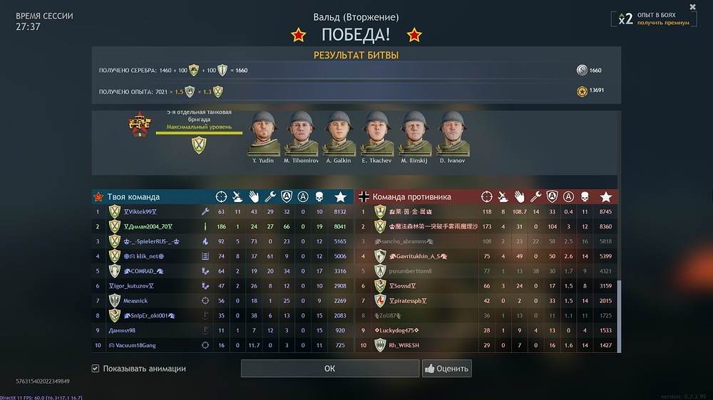 ocuOlXMPtKXTVyAMF4nu9PlZz4sOvK54JHURYD69SvHmUPIu5EEHs2KrVaMpea9enpXDjavvlMUvj12oeGErw93k