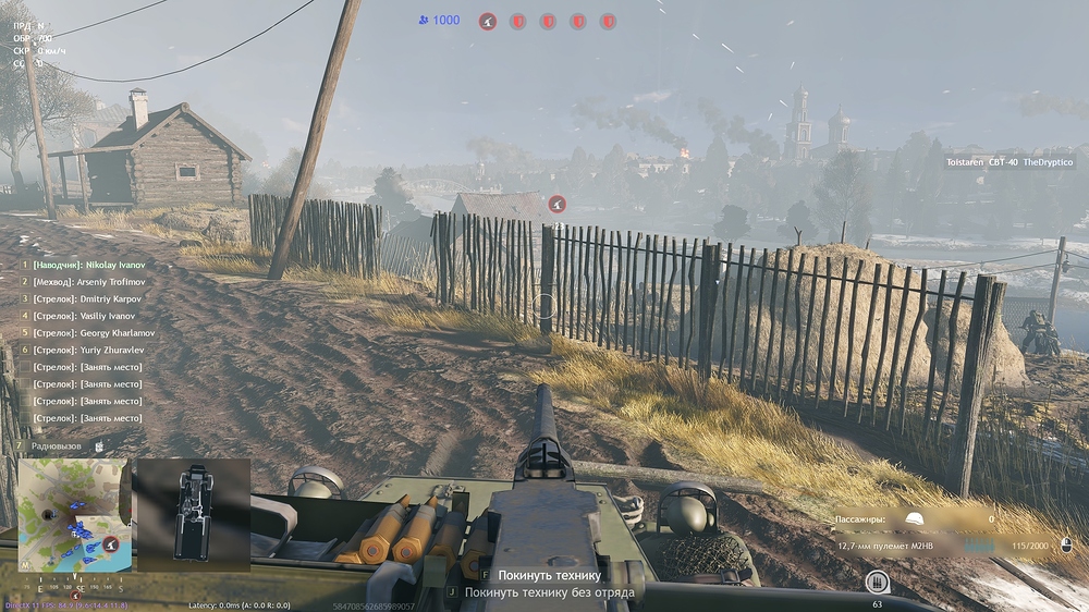 shot_2026.04.09_09.25.08