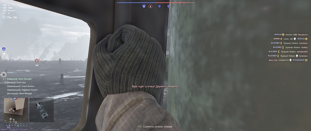 shot_2026.04.06_02.18.10