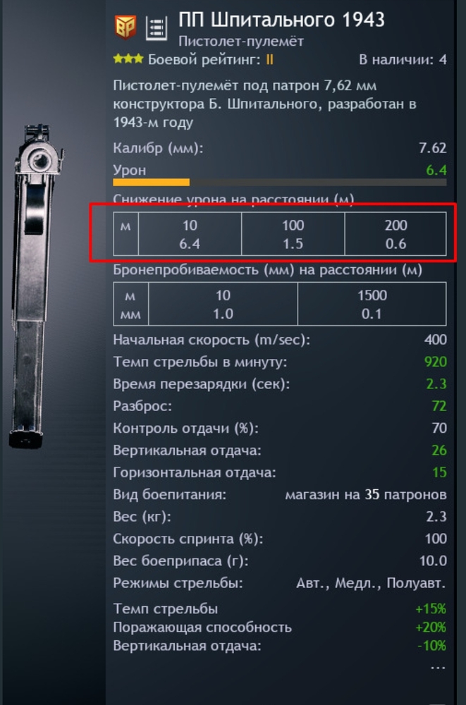 Screenshot_2026-07-13-12-13-59-83_21da60175e70af211acc4f26191b7a77