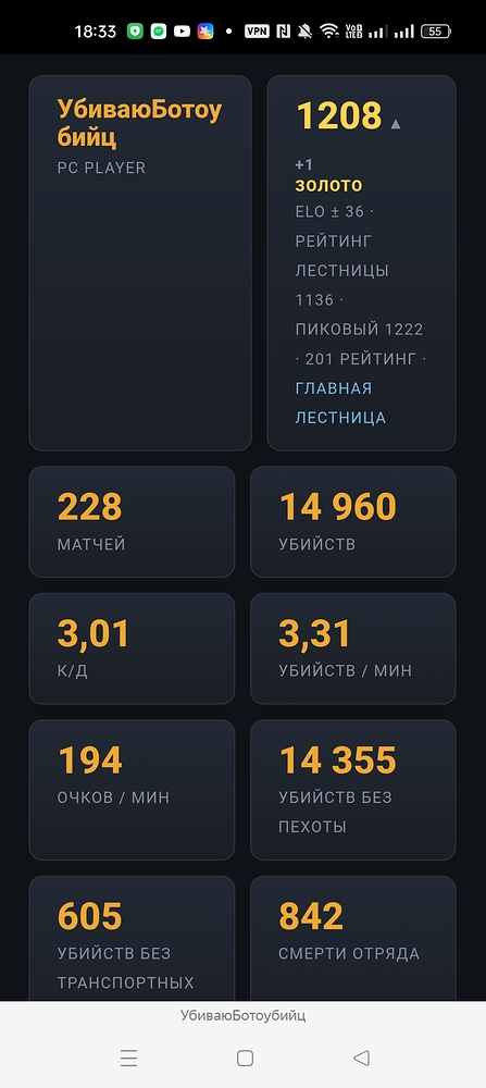 Screenshot_2026-07-20-18-33-24-52_21da60175e70af211acc4f26191b7a77