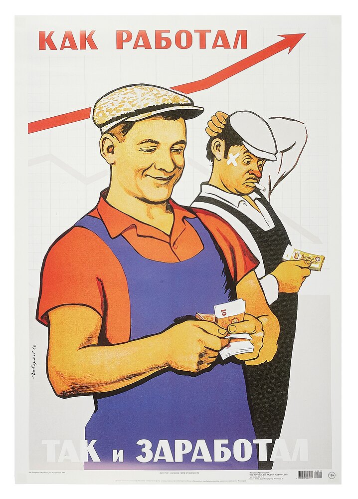 019620a0-a2c2-7dd4-a99a-e31c0e416953